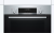 Bosch HIJ517YS0R_2 Bosch HIJ517YS0R_2