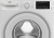 Стиральная машина Beko B3WFR 572 WW_1 Стиральная машина Beko B3WFR 572 WW_1