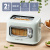 Тостер Galaxy LINE GL 2914_1