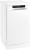 Gorenje GS531E10W_1 Gorenje GS531E10W_1