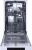 Gorenje GS531E10W_6 Gorenje GS531E10W_6