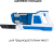 SUPRA VCS-5097_7 SUPRA VCS-5097_7