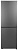 Двухкамерный холодильник Candy CFN6185S купить недорого в Казани низкая цена