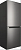 Двухкамерный холодильник Indesit ITS 4160 G серебристый